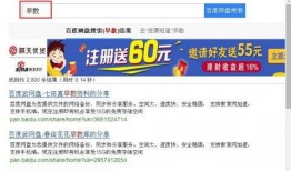 新闻爆料渠道怎么找到,如何提炼精彩副标题n2. 新闻爆料背后的技巧：打造引人注目的副标题n3. 从新闻爆料到副标题：高效写作指南n4. 新闻爆料渠道：如何撰写吸引眼球的副标题n5. 新闻副标题制作秘籍：基于爆料渠道的实战技巧