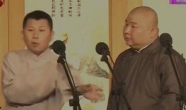 何云伟爆料郭德纲视频,内幕曝光引热议